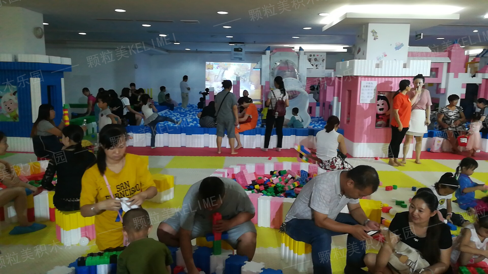 颗粒美儿童乐园,颗粒美加盟