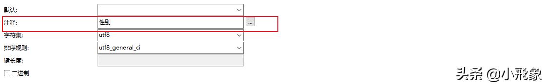 navicatformysql如何改为中文,navicatformysql怎么转换成中文