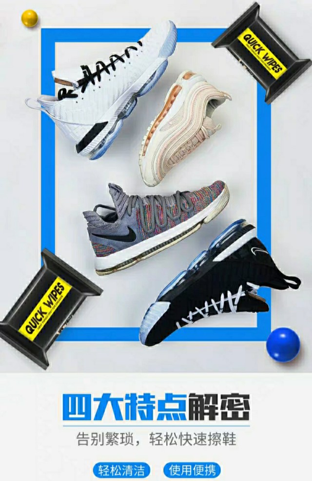 有哪些靠谱的球鞋交易平台,出售球鞋在哪个平台比较好