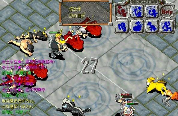 qq号能注销的吗,qq号注销后后悔了