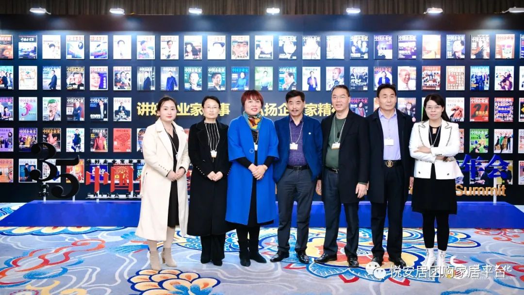 悦安居林芳芳,悦安居林芳芳资料