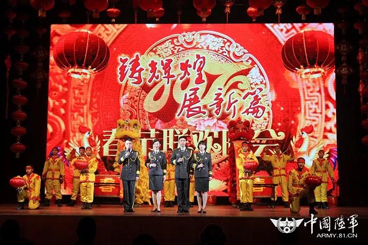 解放军第十六军简介,中国人民解放军第26军历史沿革