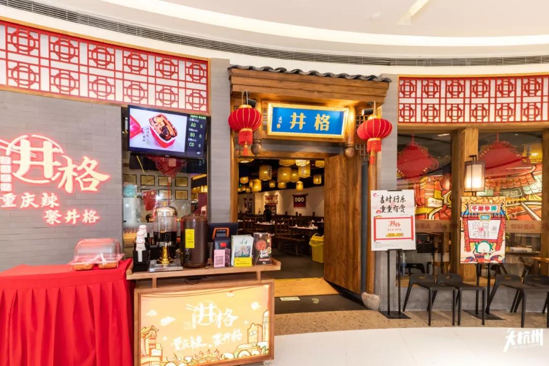 在杭州遇见紫禁城!宫灯前祈福、畅音阁迎新!来这里过故宫中国节