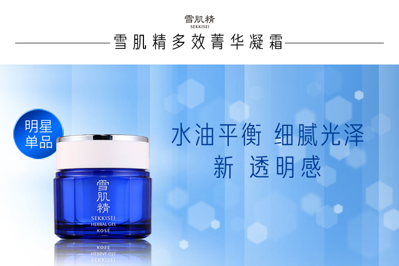 那些年我用过的化妆品,有没有你用过的化妆品