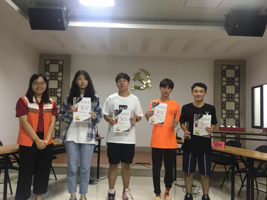 越秀中学测试赛,辩论赛唇枪舌战针锋相对