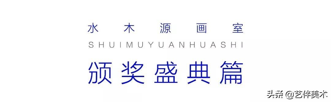 水木源画室北京有不过统考的吗,北京水木源画室大兴