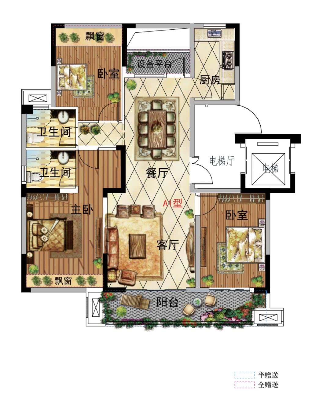 城南中心板块哪个新楼盘值得入手,城南哪个板块值得购买