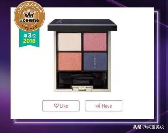 日本网红高颜值,日本网红长相