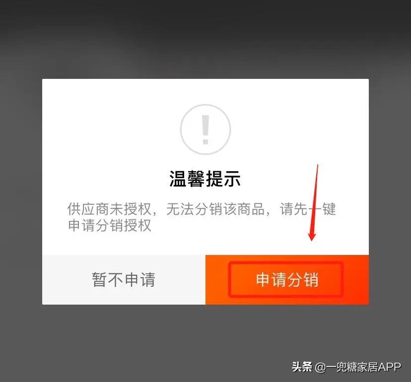 闲鱼上很多新品比拼多多还便宜,闲鱼比拼多多便宜