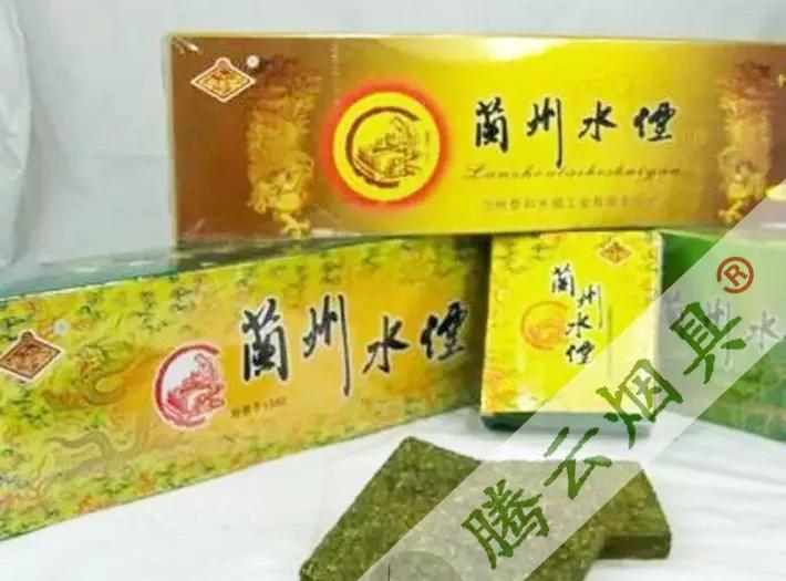 靖远水烟产业民国时期的基本状况探析（一）