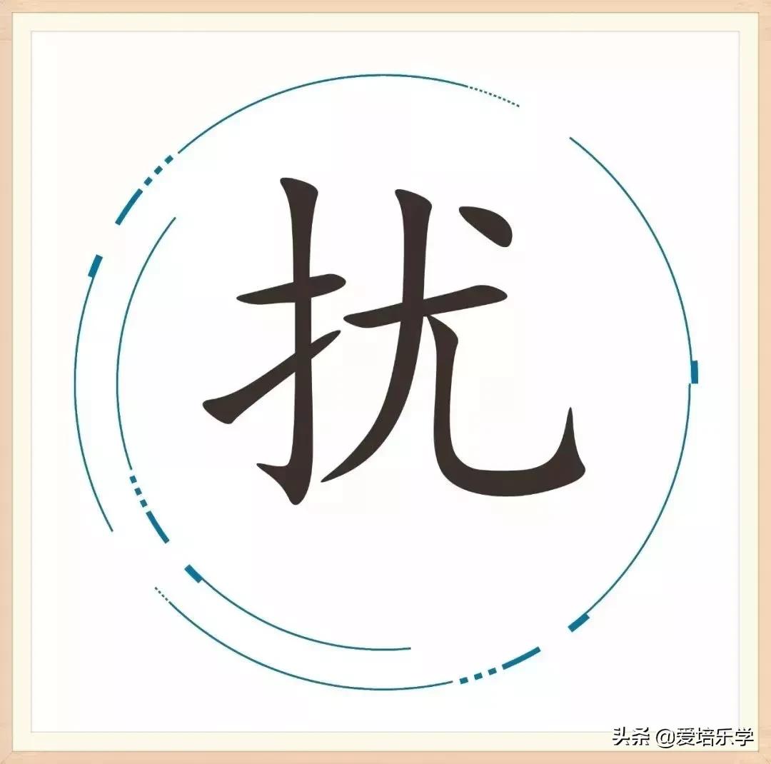 16个成语你能猜出几个,17个成语挑战看你认识几个