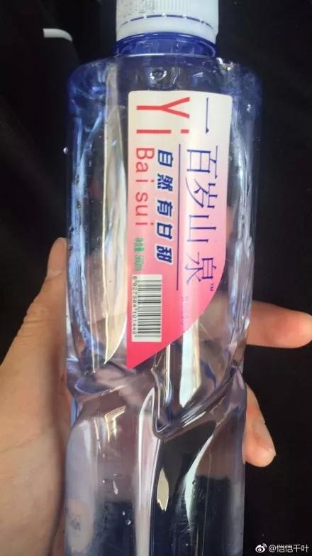 盘点山寨手机雷人开机画面,那些奇葩山寨