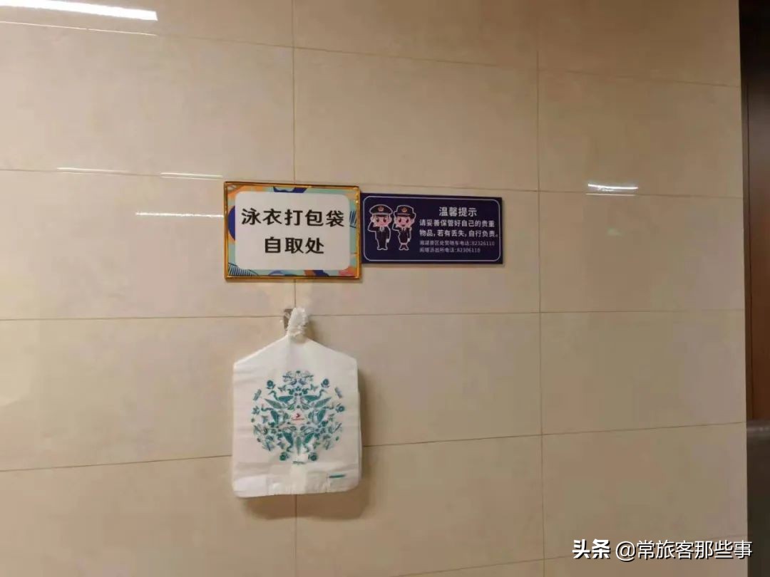 杭州开元森泊怎么样,杭州度假开元森泊