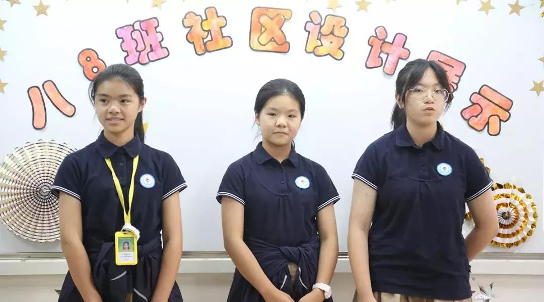 广东碧桂园国际学校初中探校,博实乐碧桂园学校佛山