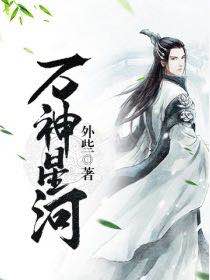 算命的36句双关语,算命的标准语录