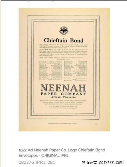 三版人民币拾圆版本区别,老版拾圆人民币是什么样子