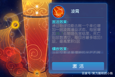 2022梦幻西游手游花果山入门指南,梦幻西游手游花果山新手攻略