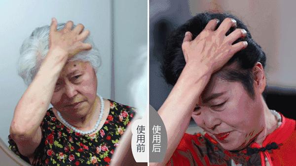 染发显白洋气发色在家可染,染发巨显白发色在家可染