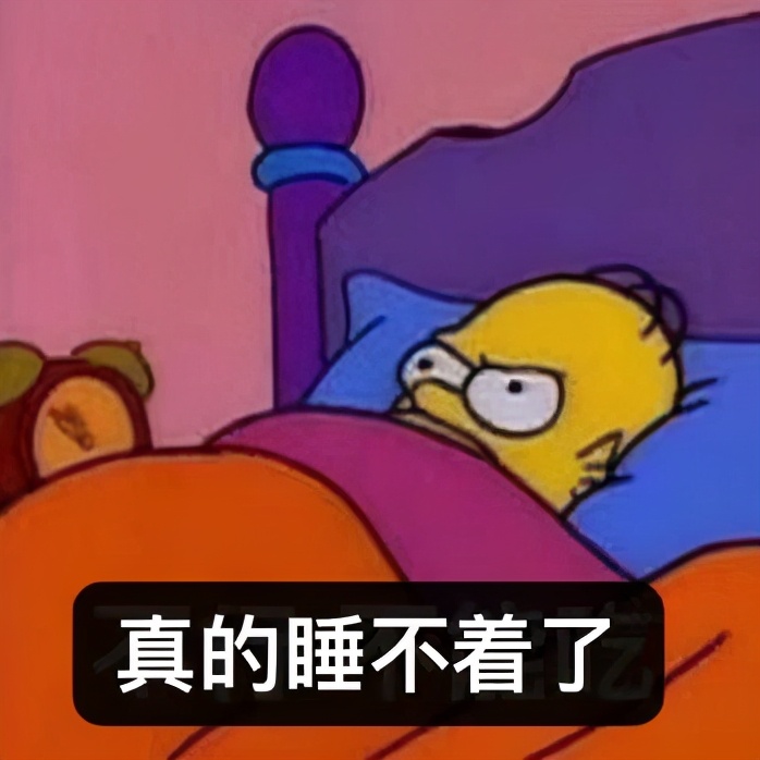 b站最会骂人的老师,b站最会骂人的老师鬼畜