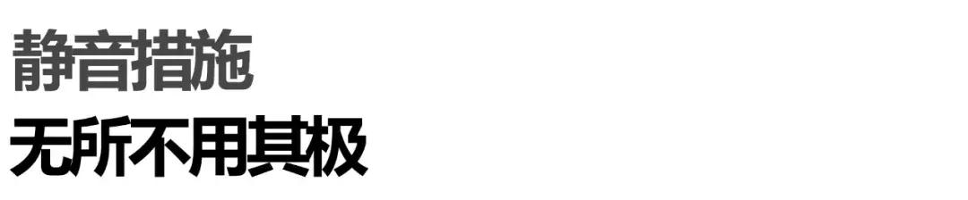 剖析凌派180TURBO发动机,这是广本科研人员的个性表达方式