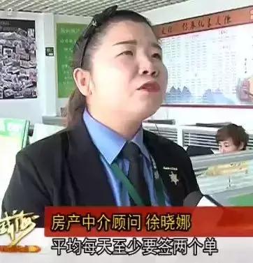 威海租房价格一览表,威海近几年租房变化趋势