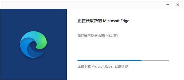 Win10自带Edage上线,性能超越Chrome,国内浏览器的最佳选择!