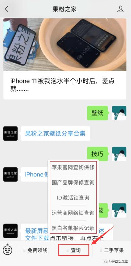 怎么用iphone给ipad投屏,如何分享屏幕在ipad上