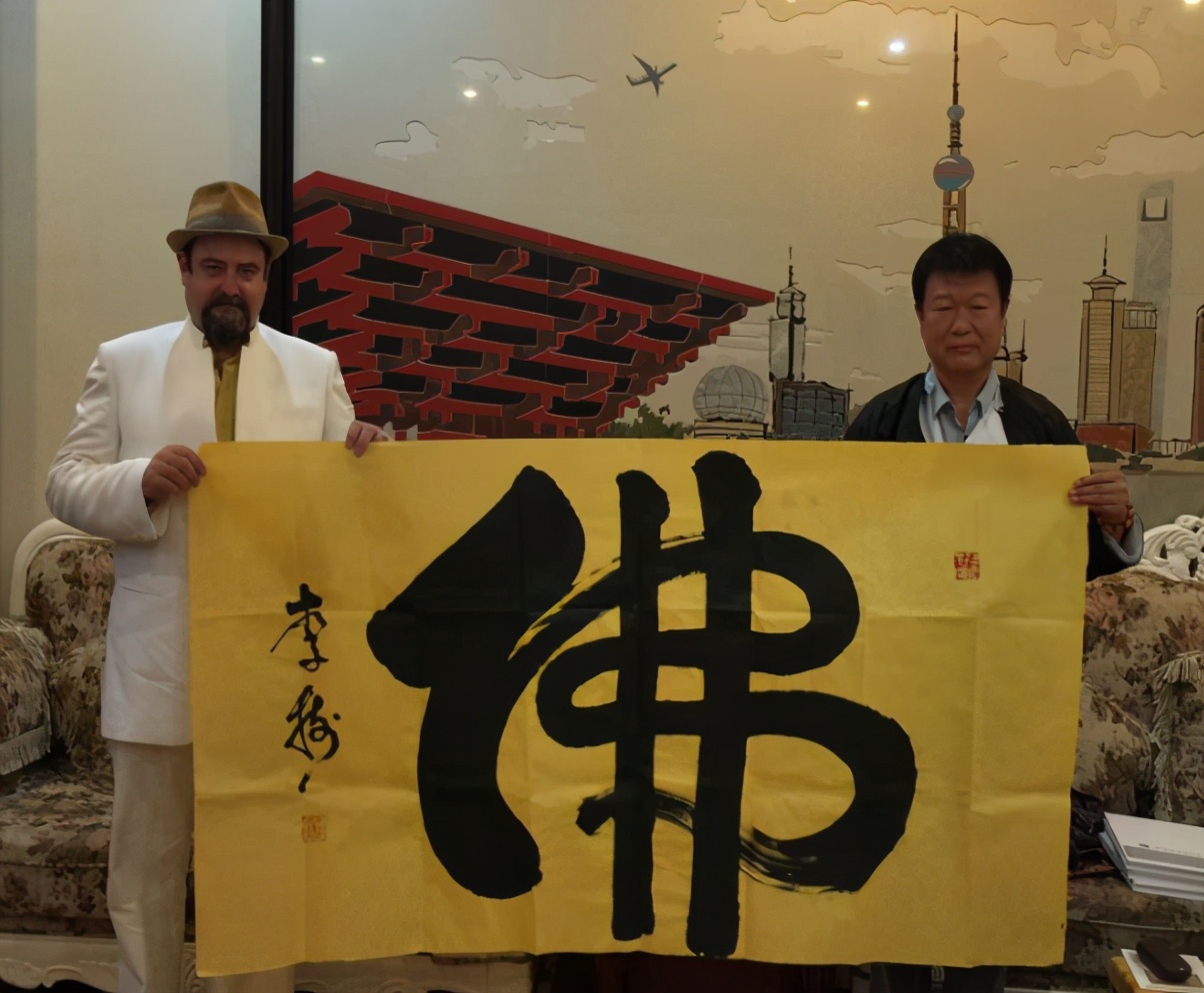 榜书李树,李树的榜书书法价值几何