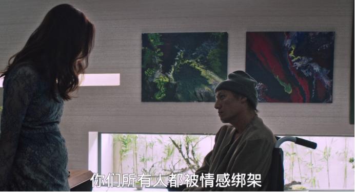 《缉魂》爱人变性了，我该怎么办？