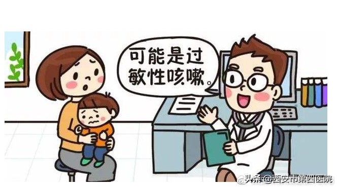 身为家长怎样纠正孩子的不良习惯,家长应如何对待心理有疾病的小孩