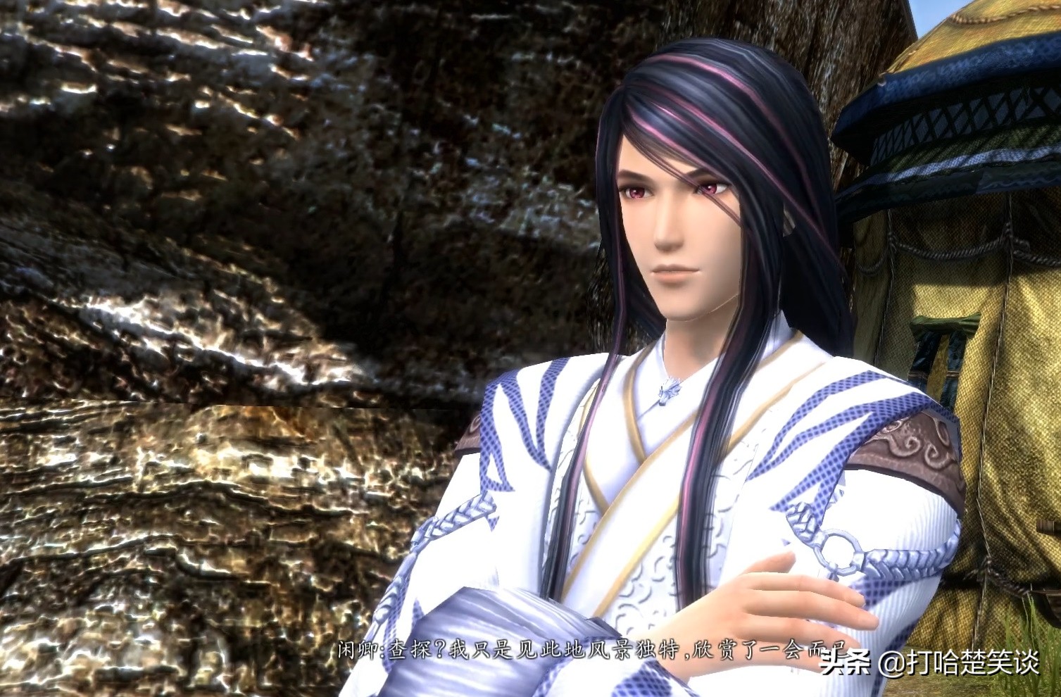 仙剑6主角技能,仙剑六主角能力