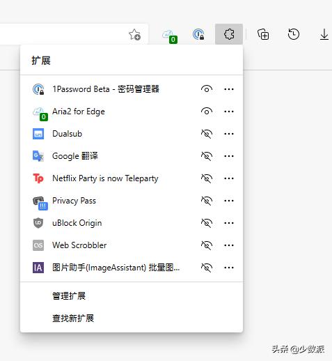 谷歌chrome好还是edge好,2023年chrome和edge哪个好