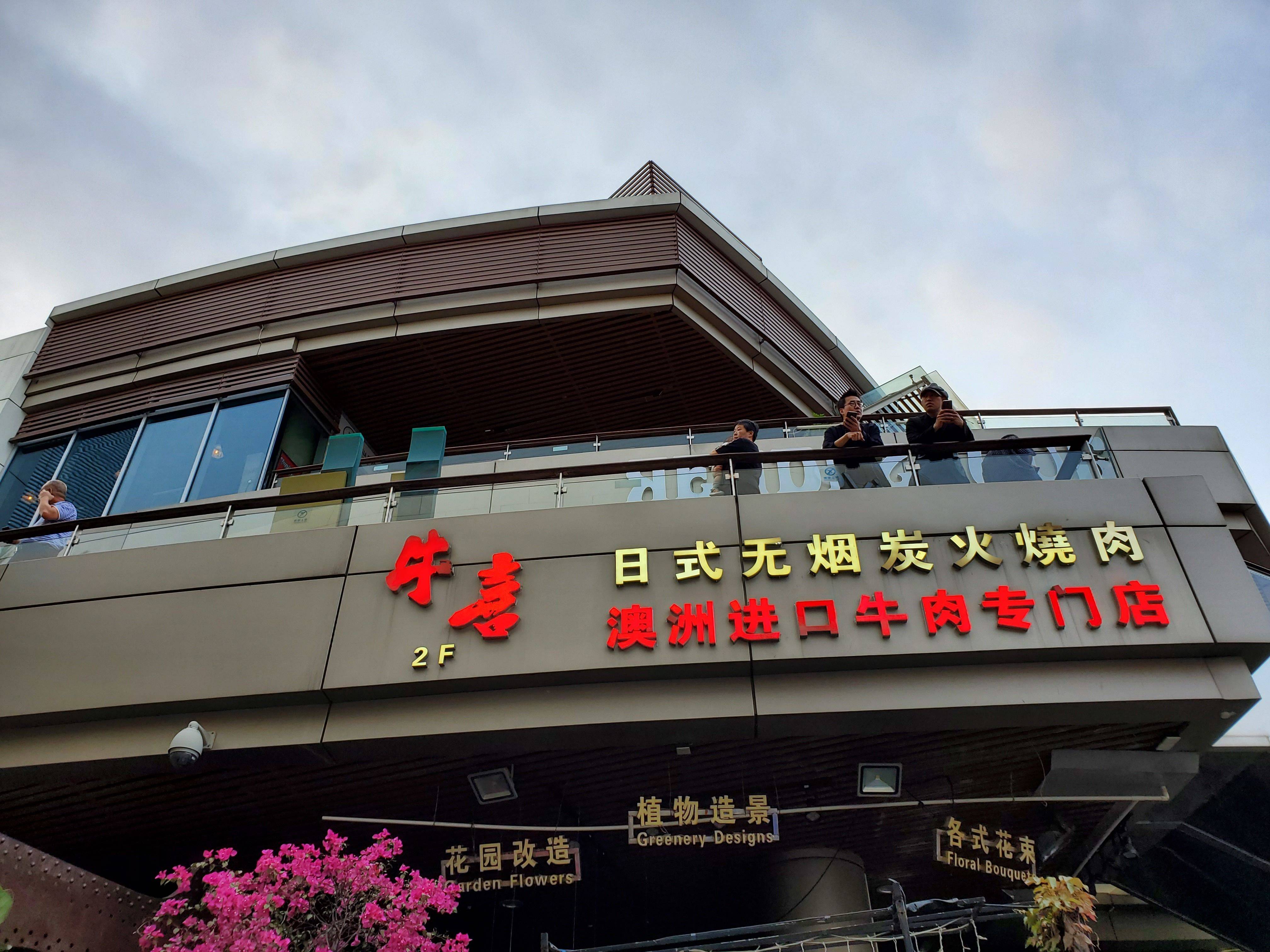 三星s10+现在还值得买吗,三星s10+目前还值得买吗