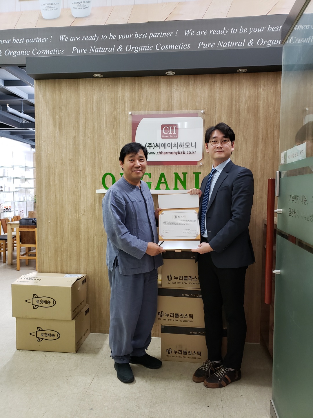 COCOHO,品质生活触手可及