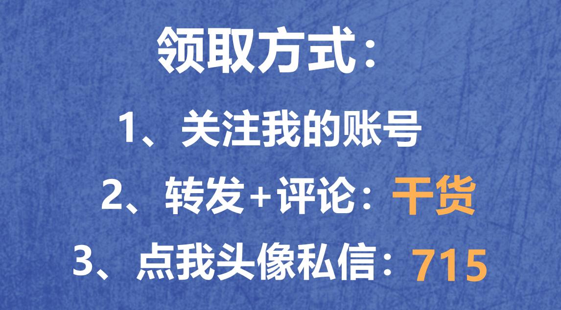 shell脚本编程入门视频,shell编程100例免费