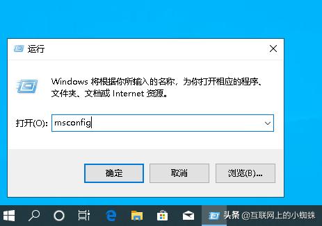 win10用cmd进入安全模式怎么进,win10的安全模式如何进入