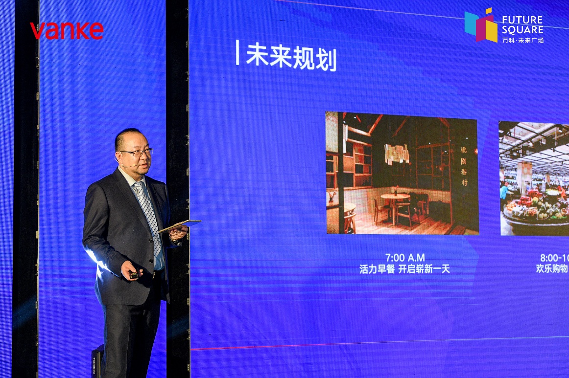 小港万科未来广场开业,小港万科未来广场招商