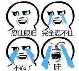 曝光装修陷阱,装修20条惨痛教训大家不要再犯了