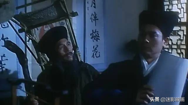 29年前王祖贤演的《画皮》，因删减太多而惨败，生不逢时的神作