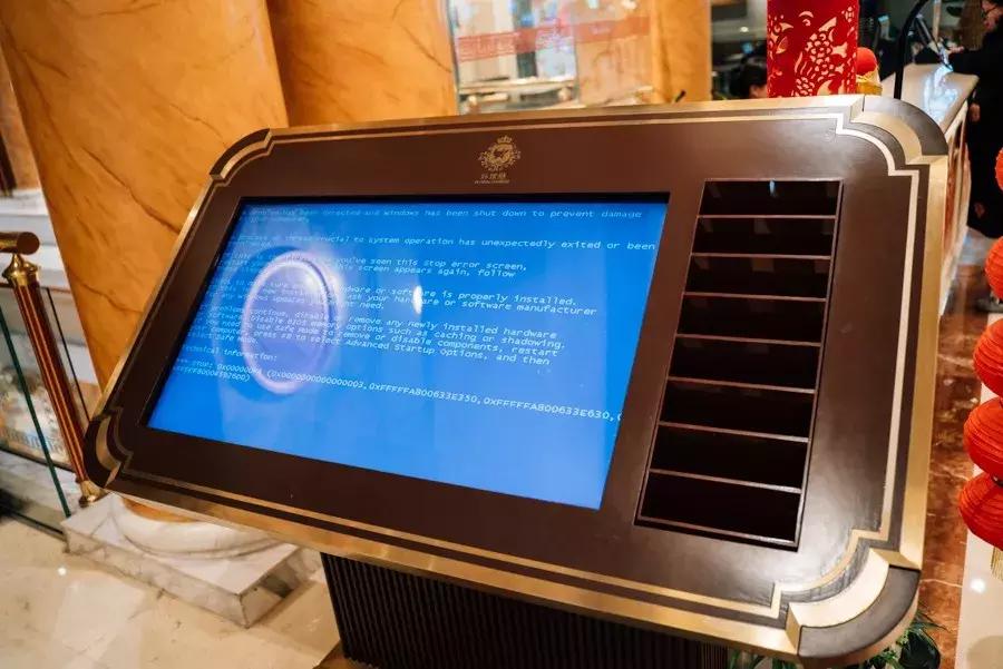 上海最怪的商场,上海最顶级的商场