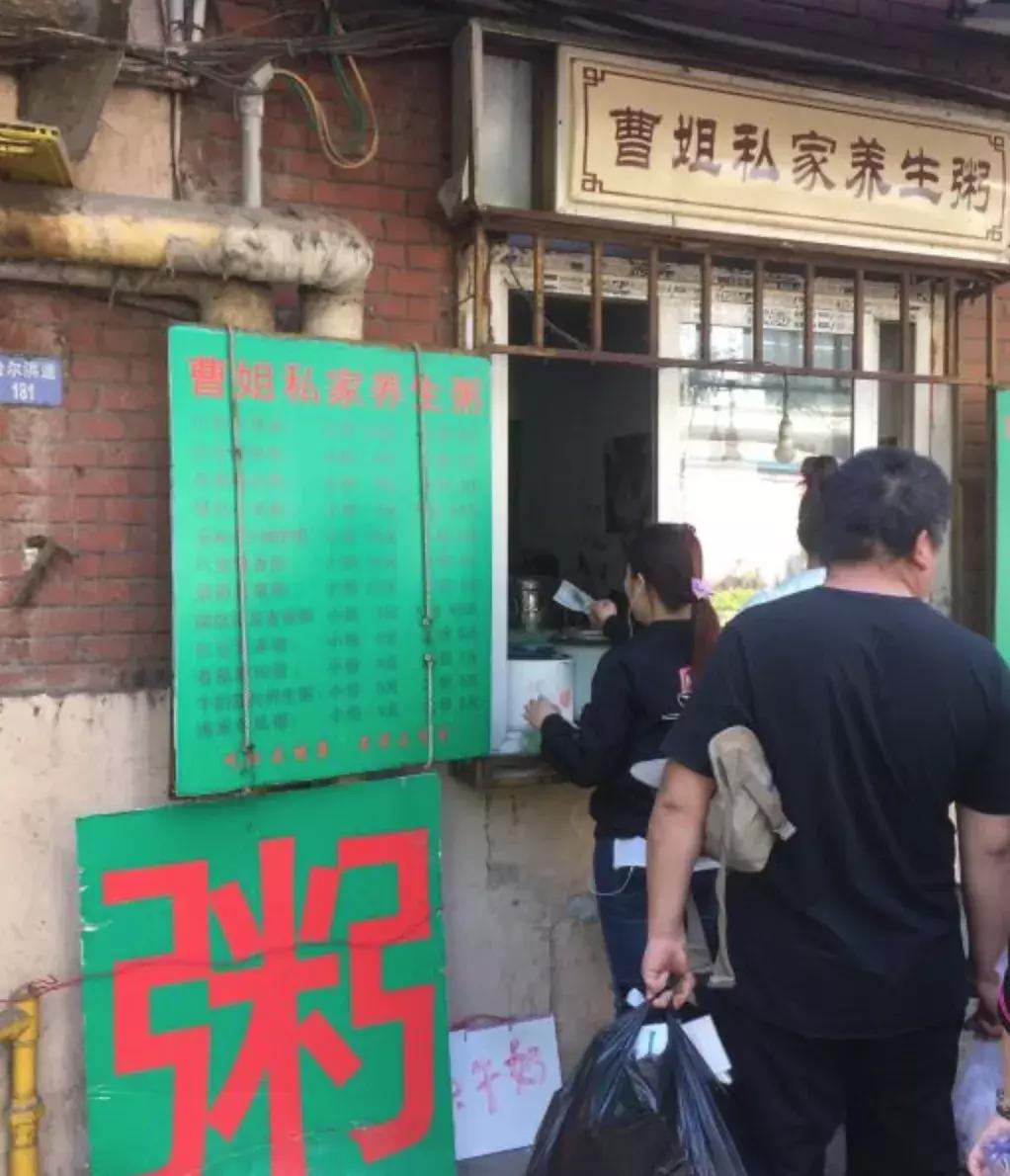 天津早餐店有什么好吃的推荐,天津最好吃的早点在哪个区