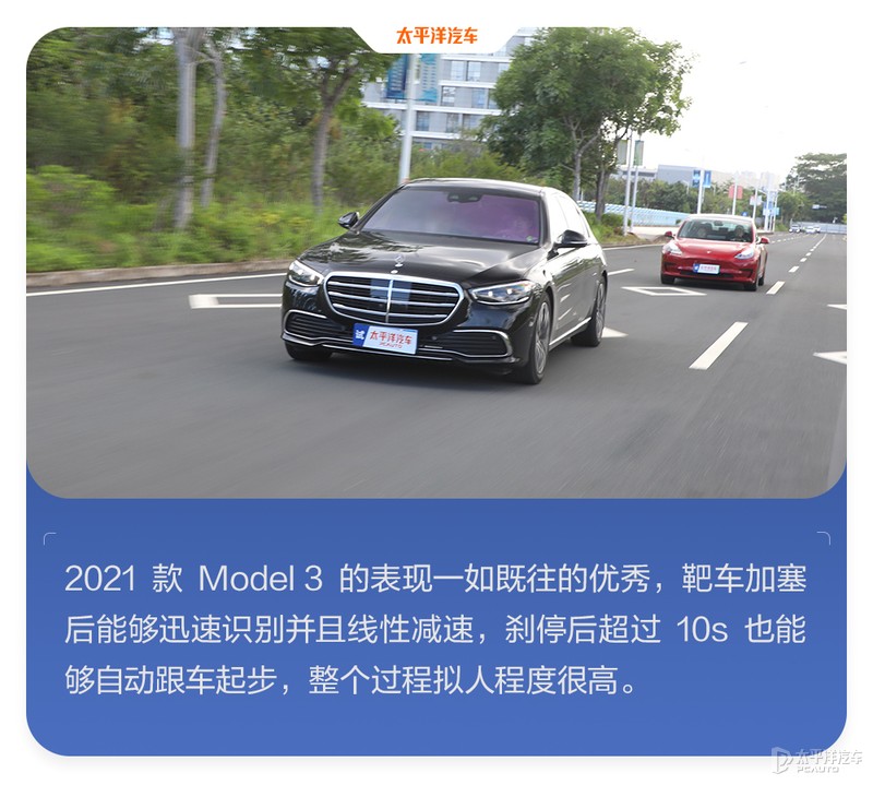 特斯拉为啥黑屏启动不了了,特斯拉为啥老没信号