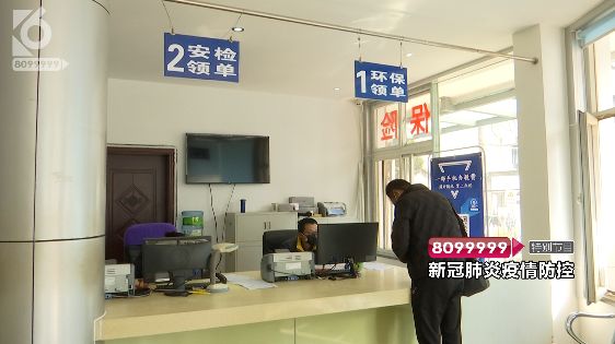 需要检车的朋友,要检车的朋友们