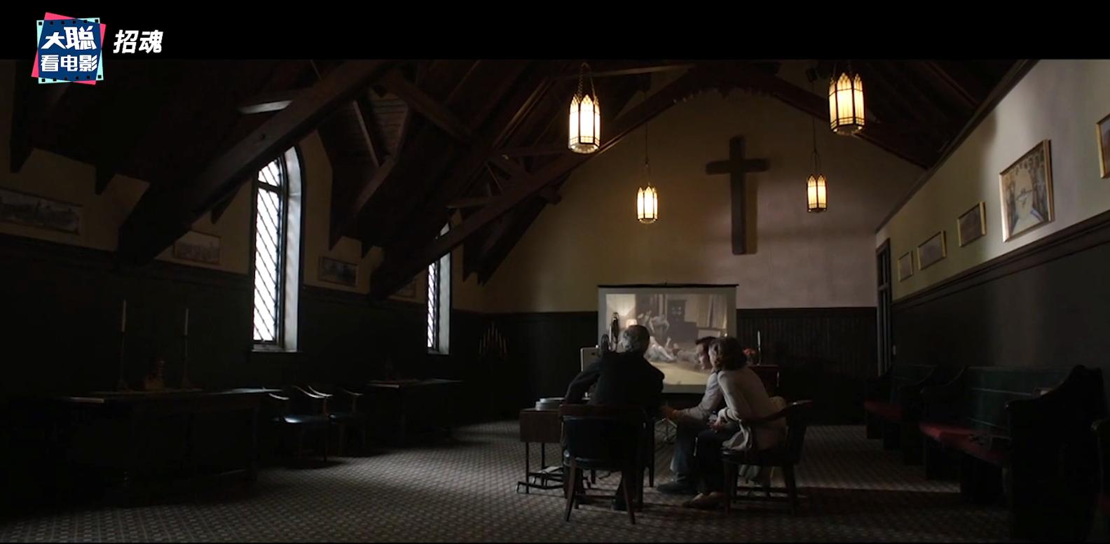 招魂一招魂二招魂三,招魂的恐怖片大全免费观看