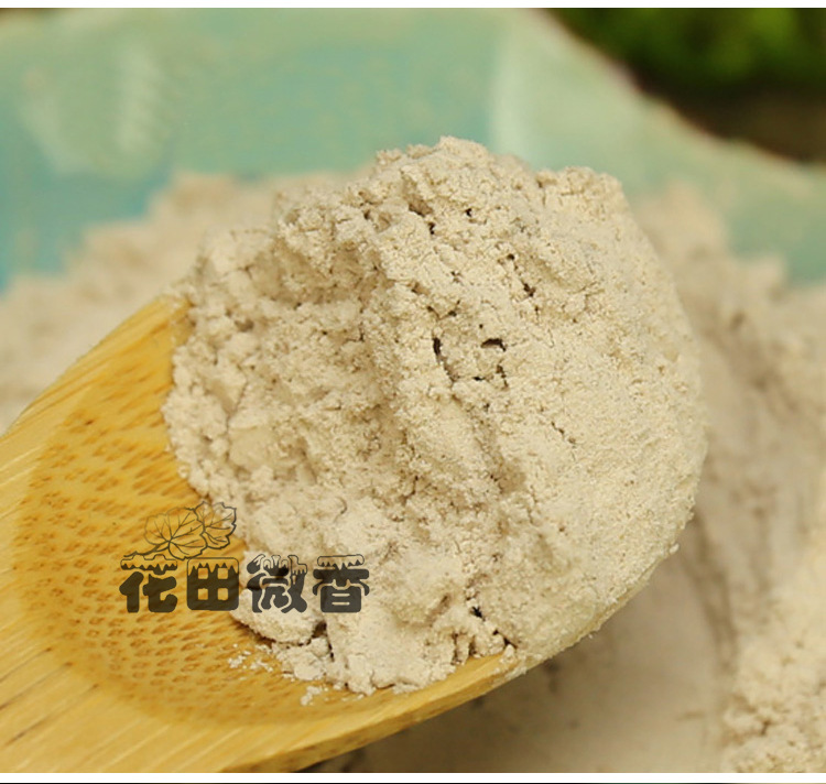 七子粉中药面膜美白亮肤,七子白美白淡斑中药面膜粉