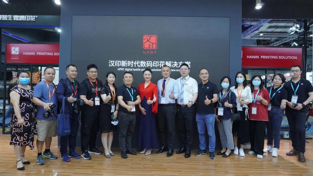 京瓷喷头数码印花机,itma国际纺机展2023数码印花机