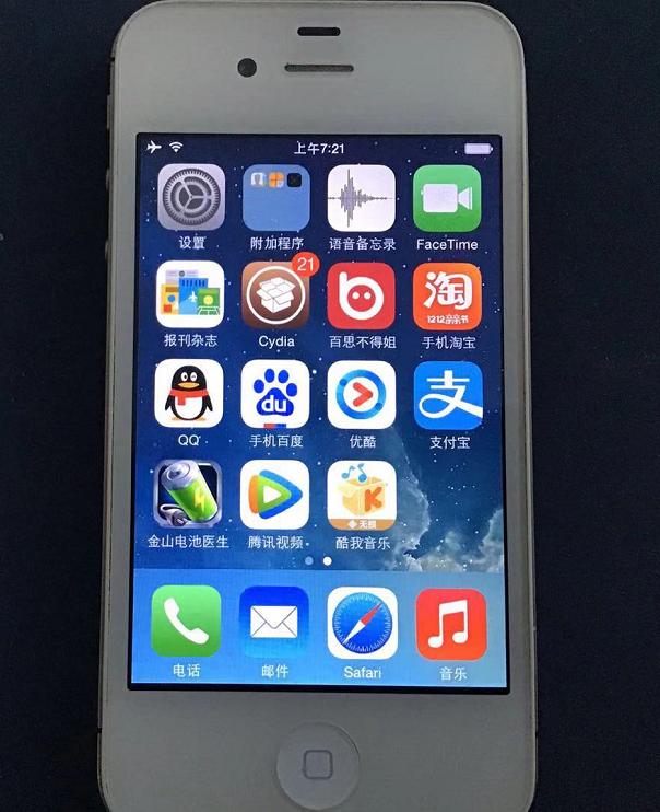 iphone4不插卡版,网友入手iphone14