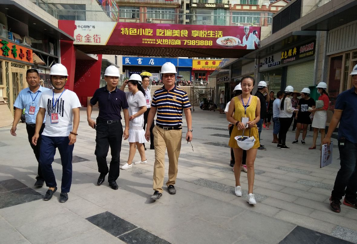 平南中心购物广场,平南县中心购物广场