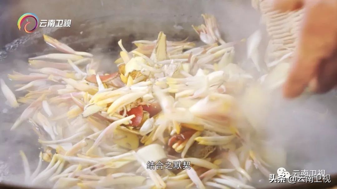《味道云南》第二季第九集“云花之味”云南卫视今晚21:30播出！