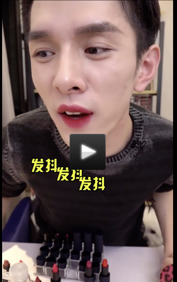 教你怎样最便宜买大牌口红,怎么用最便宜的钱买口红小样